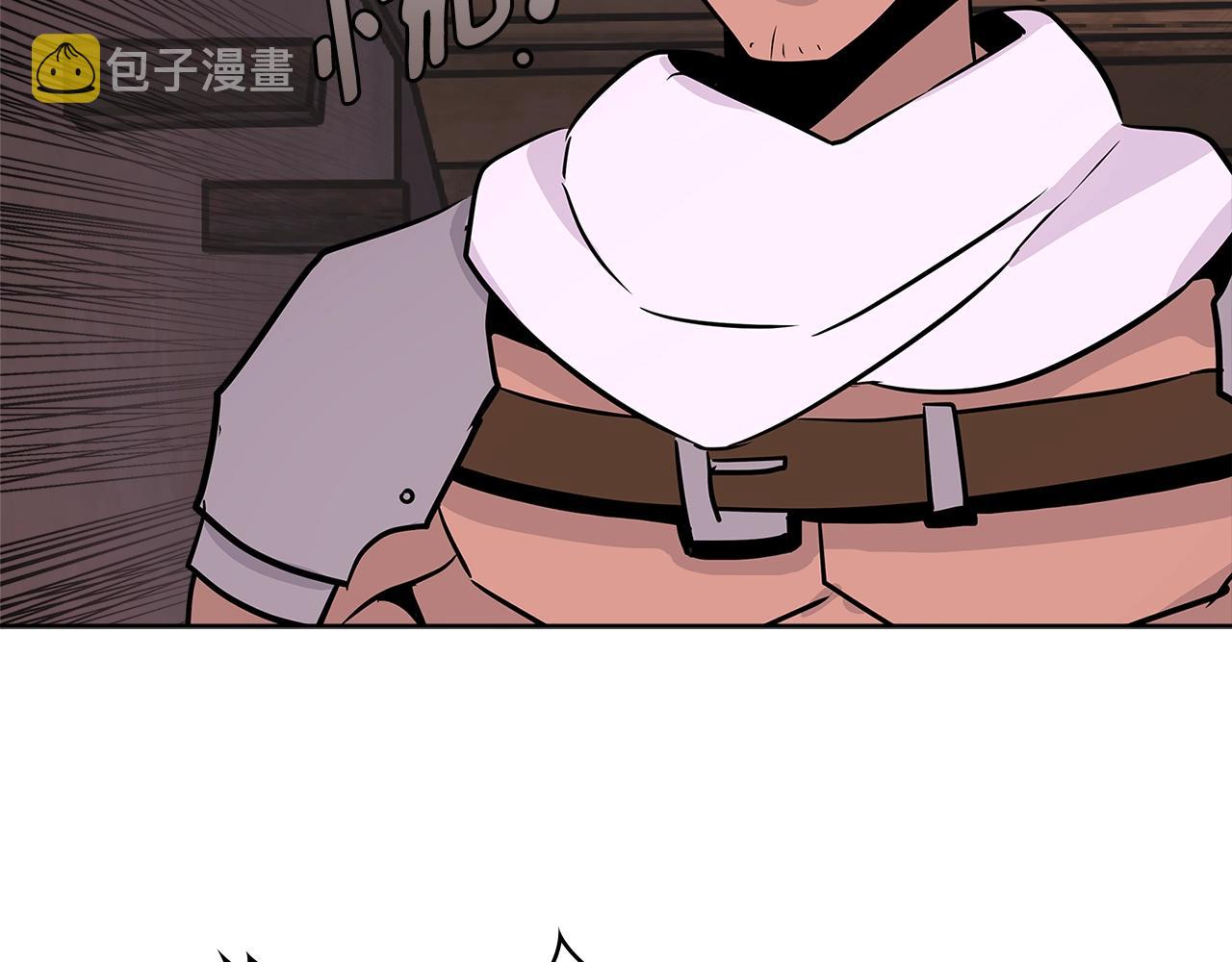 第2季第18话 征用53