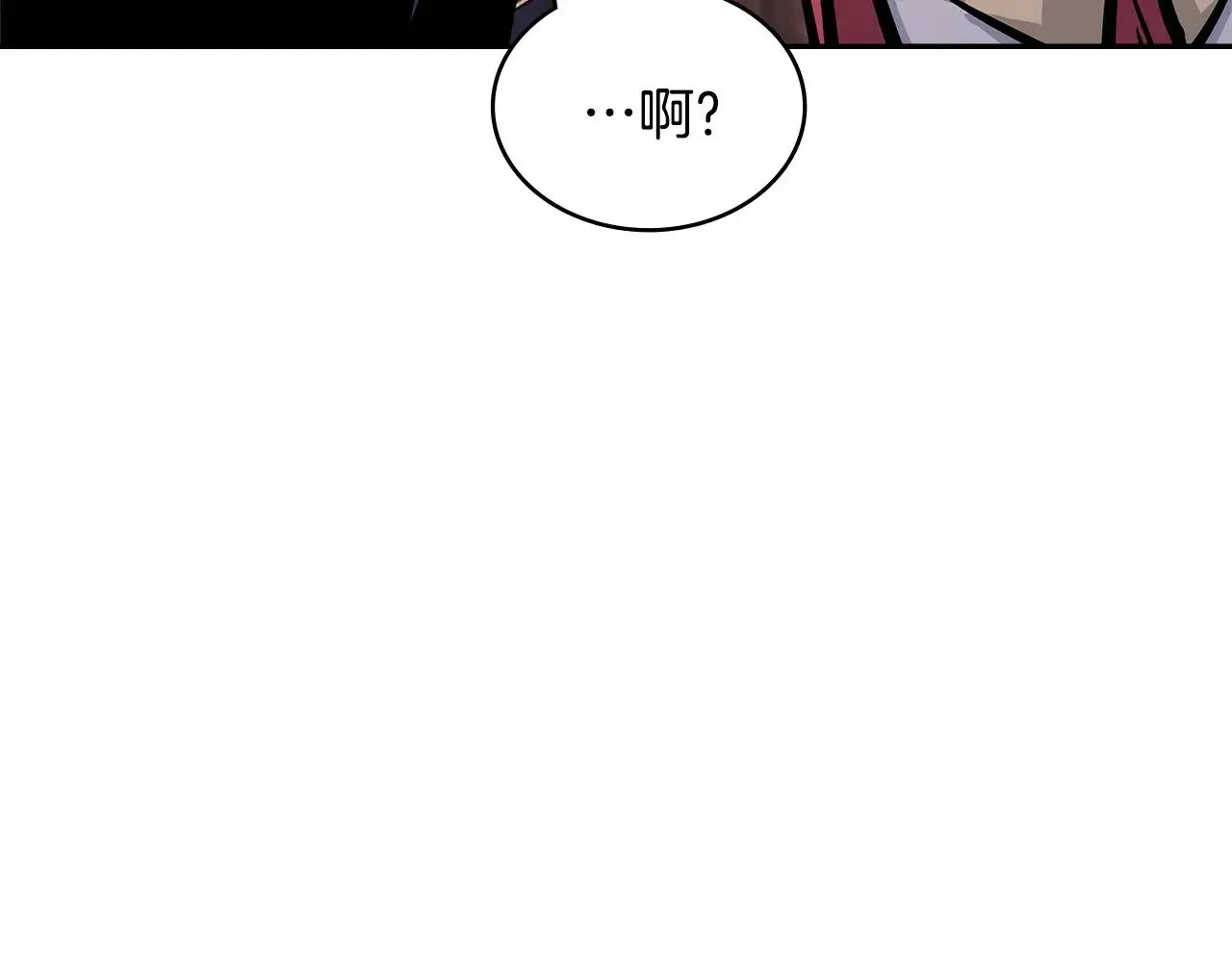 第50话 戳穿193