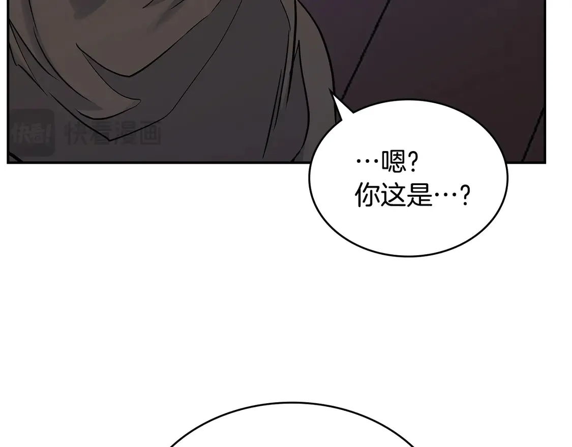 第34话 重建关系35