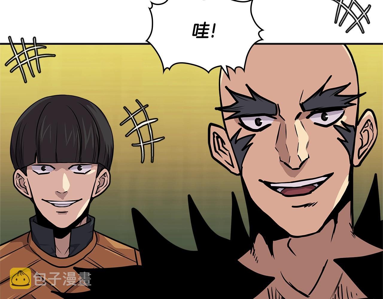 第4季第17话 争执86