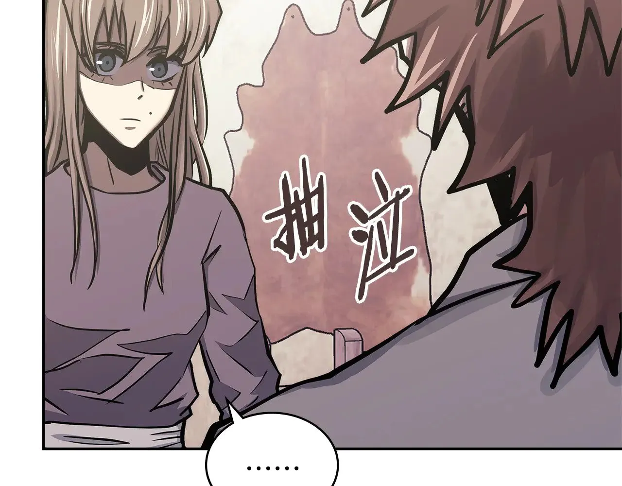 第47话 努力解开心结175
