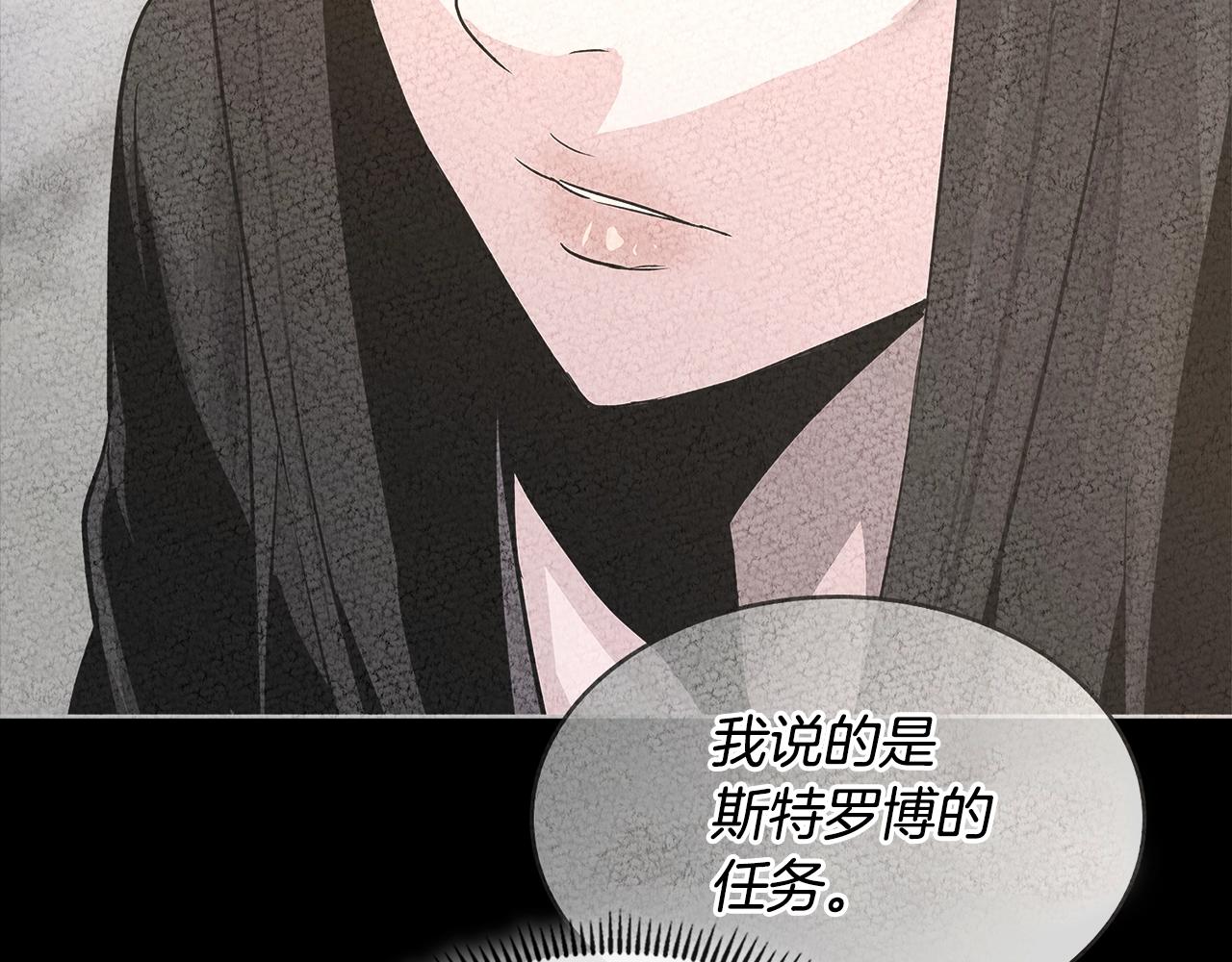 第3季第2话 新功能42