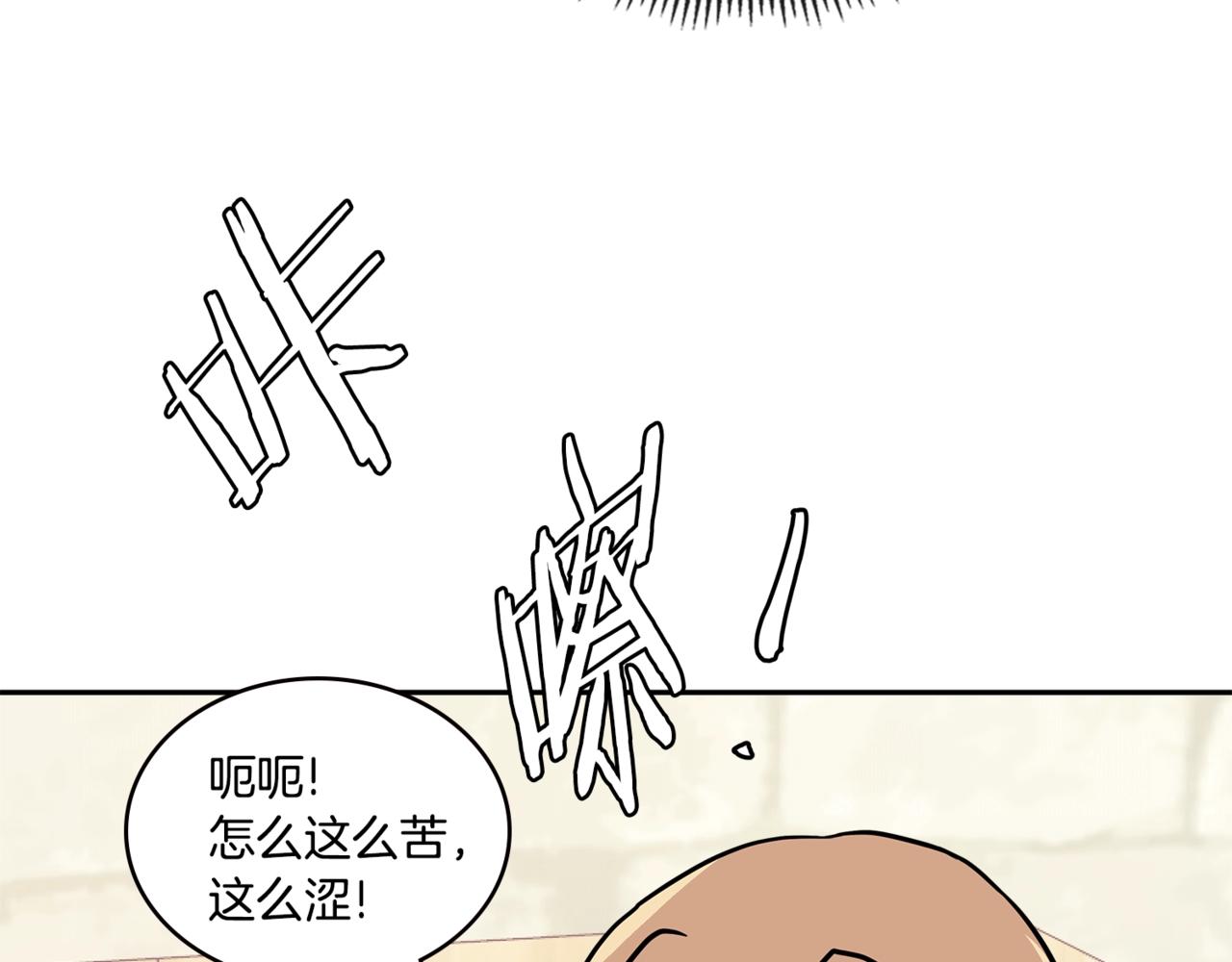 第4季第27话 正题141