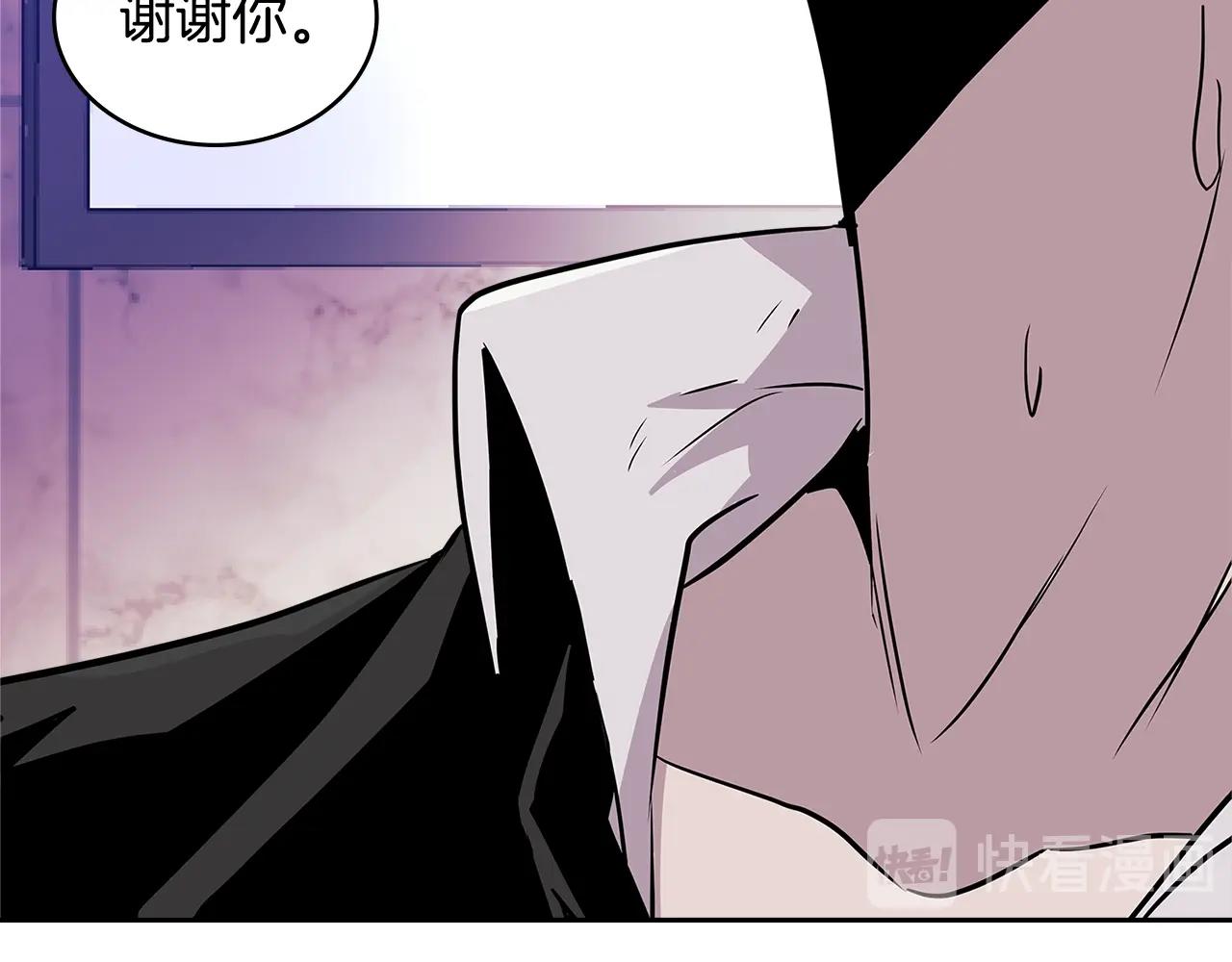 第3季第48话 钞能力！36
