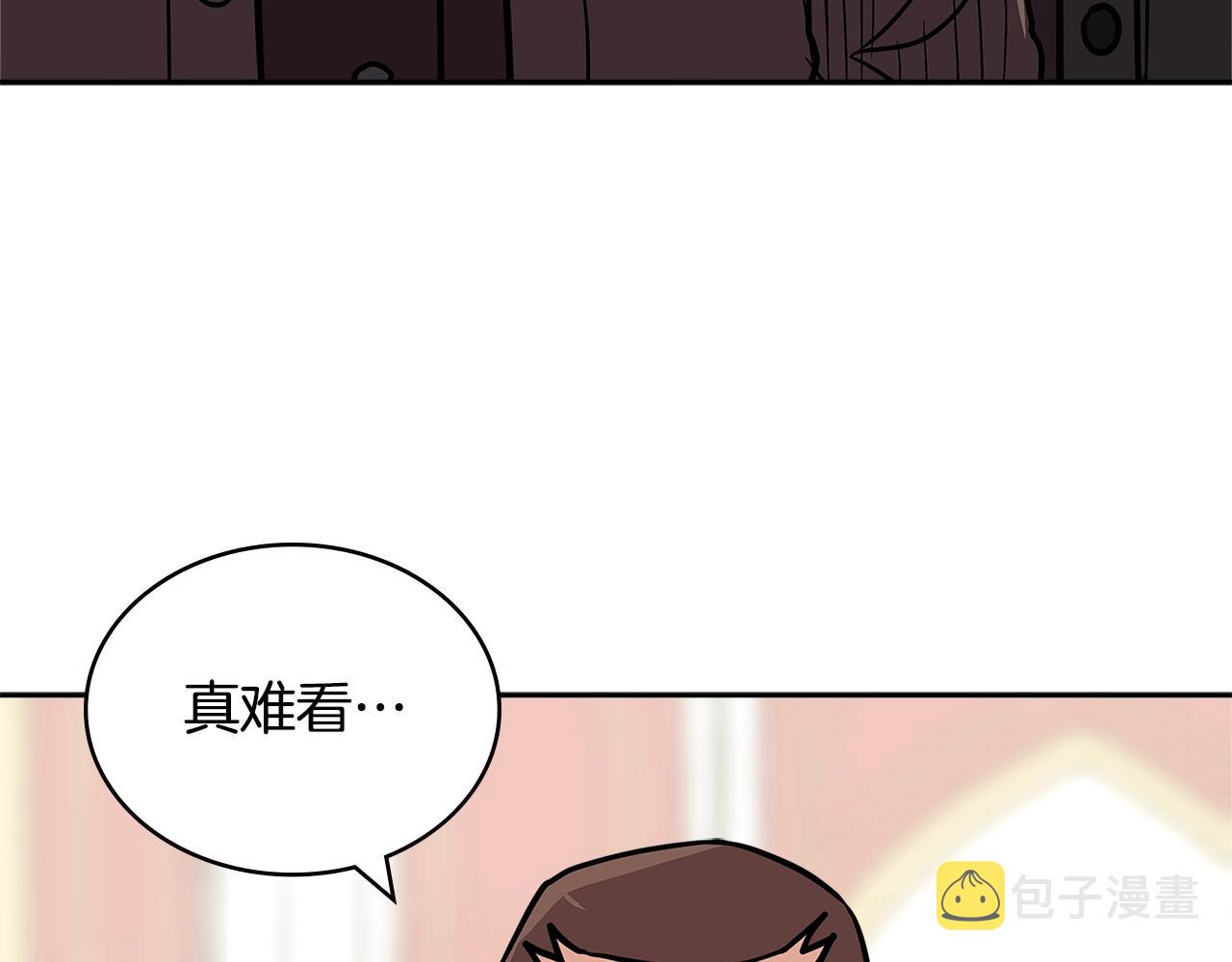 第4季第29话 幸运苹果90