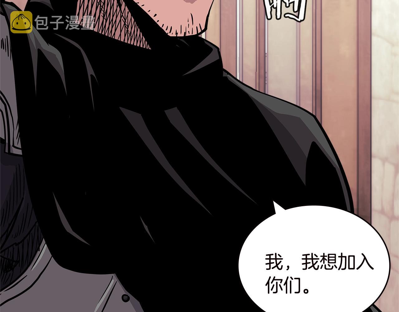 第4季第33话 新人22