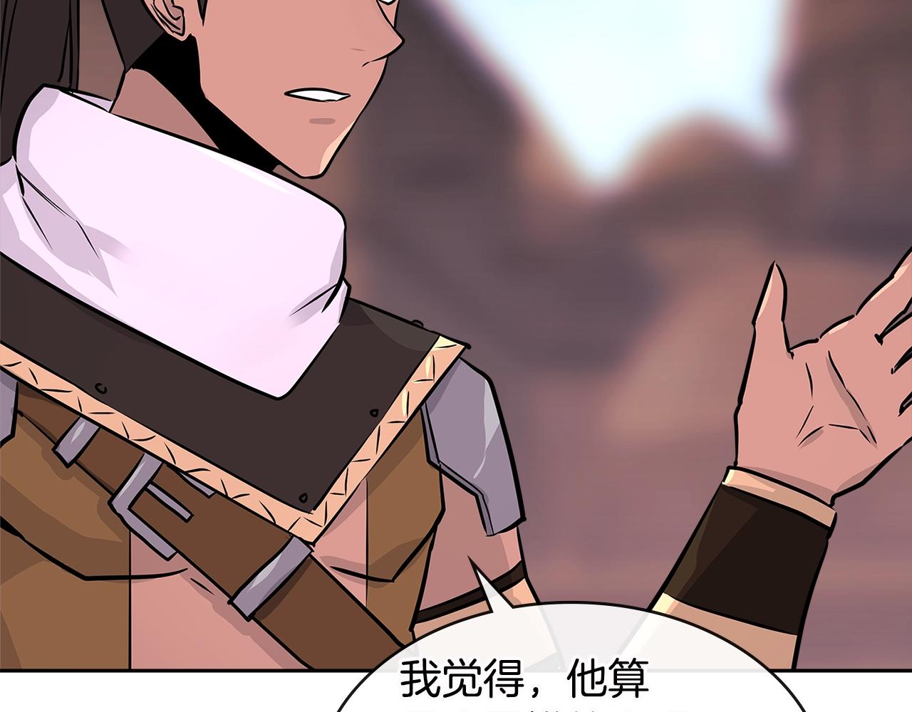 第3季第6话 骑士117