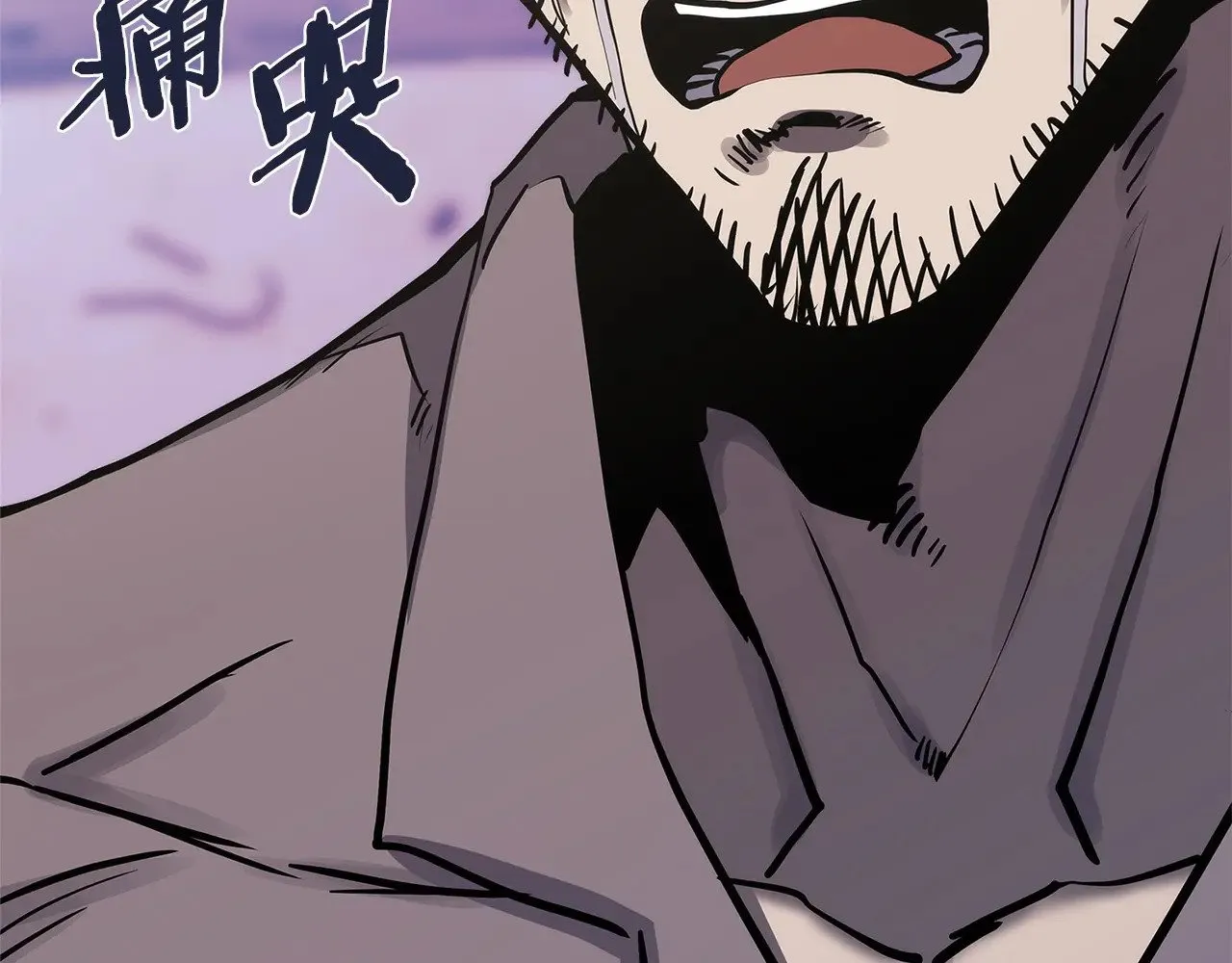第46话 彻底击溃45