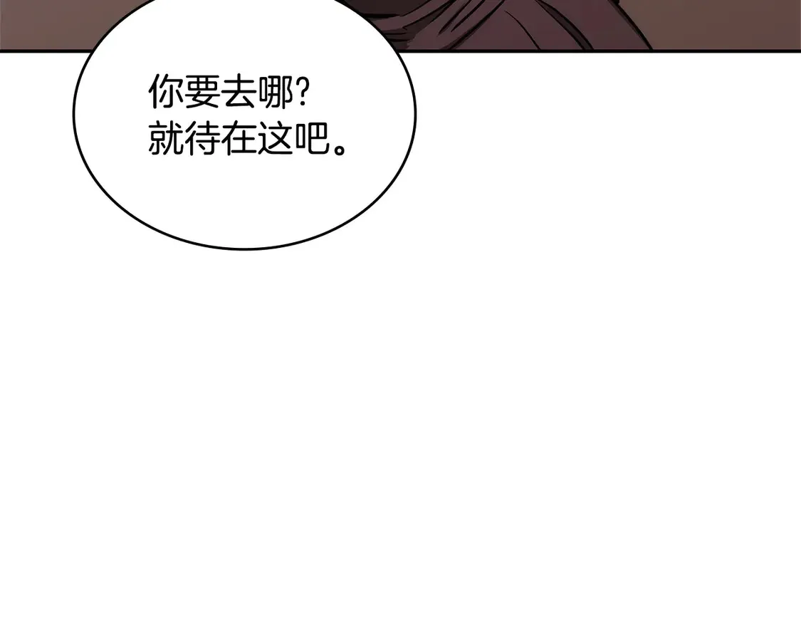 第36话 一家人重聚45