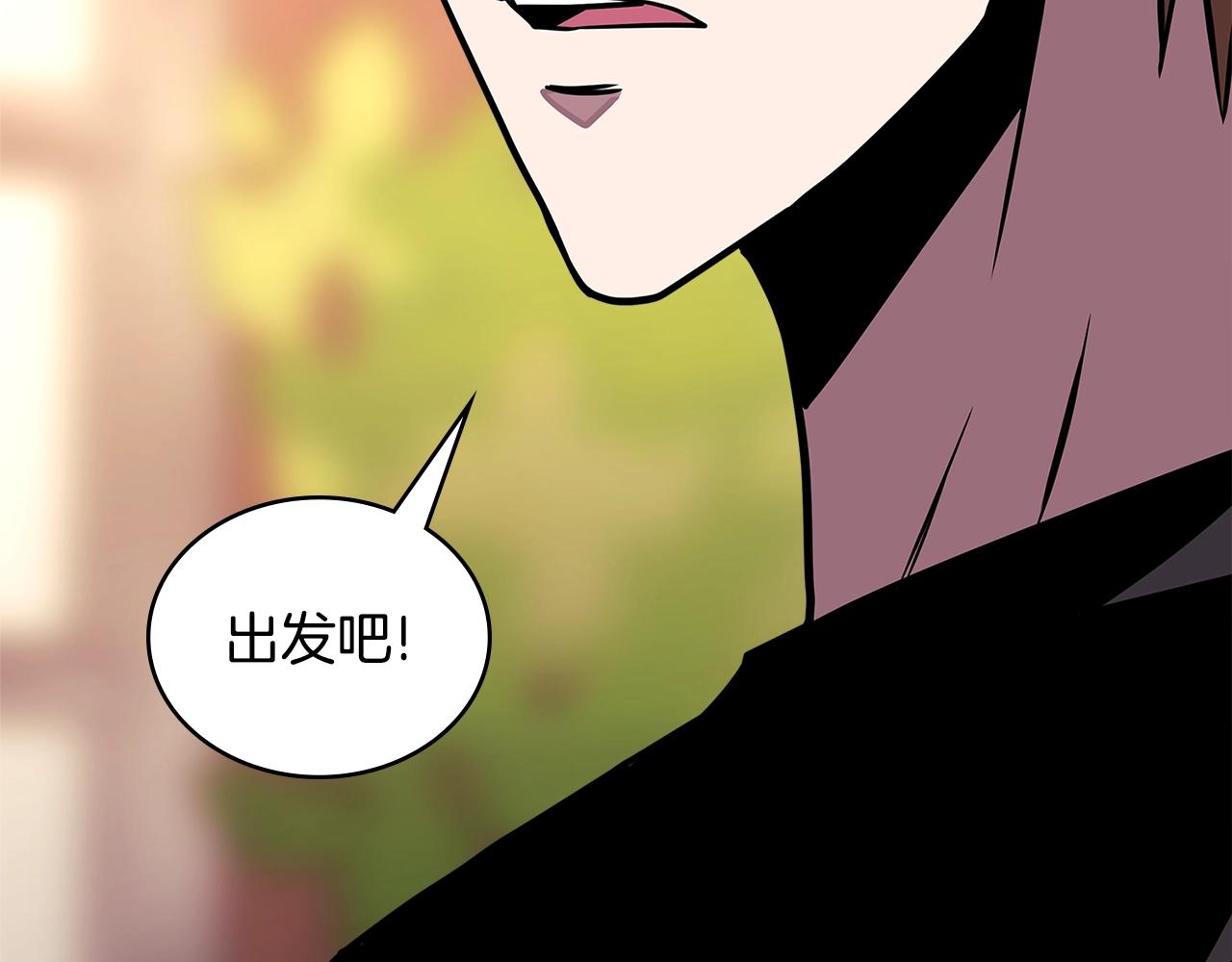 第3季第40话 深渊155
