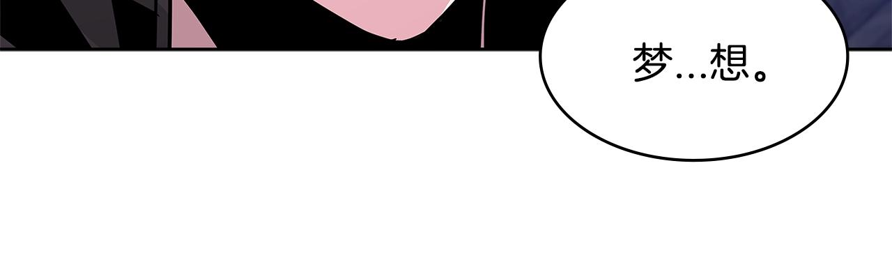第2季第11话 如愿135