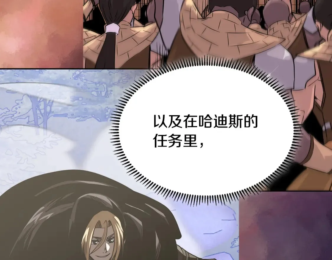 第28话 伪装诱敌60