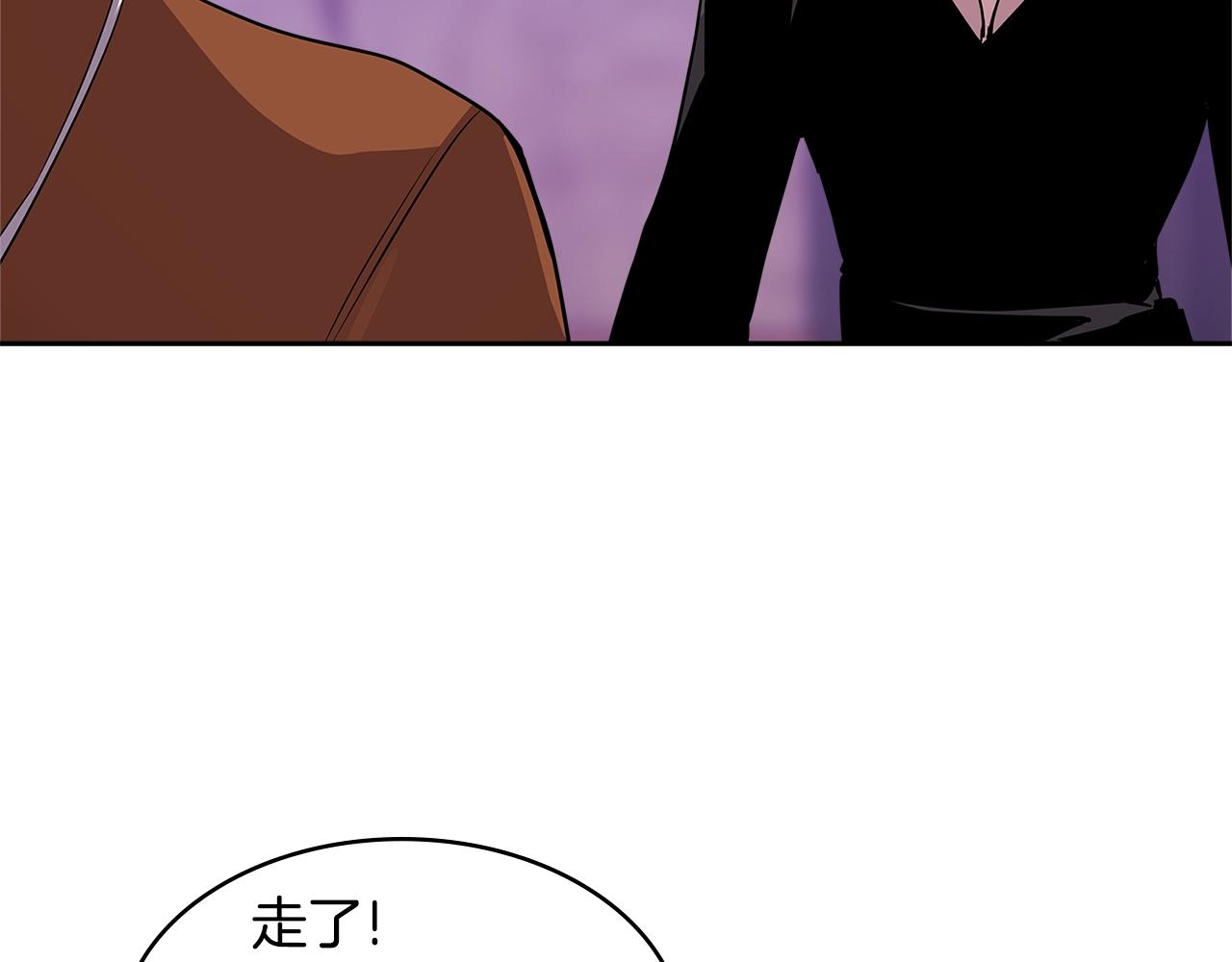 第3季第2话 新功能95
