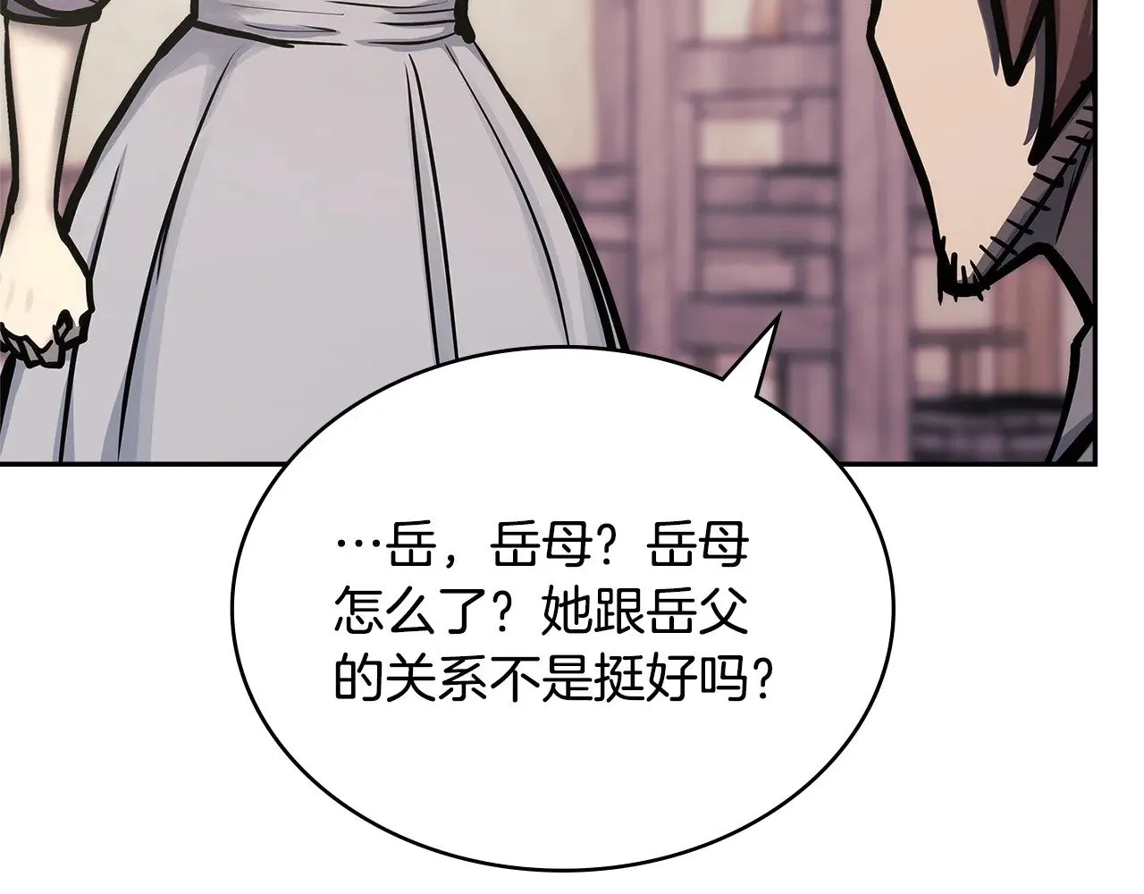 第47话 努力解开心结91