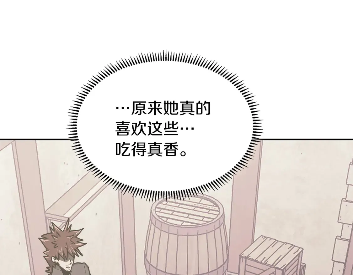 第38话 关联任务153