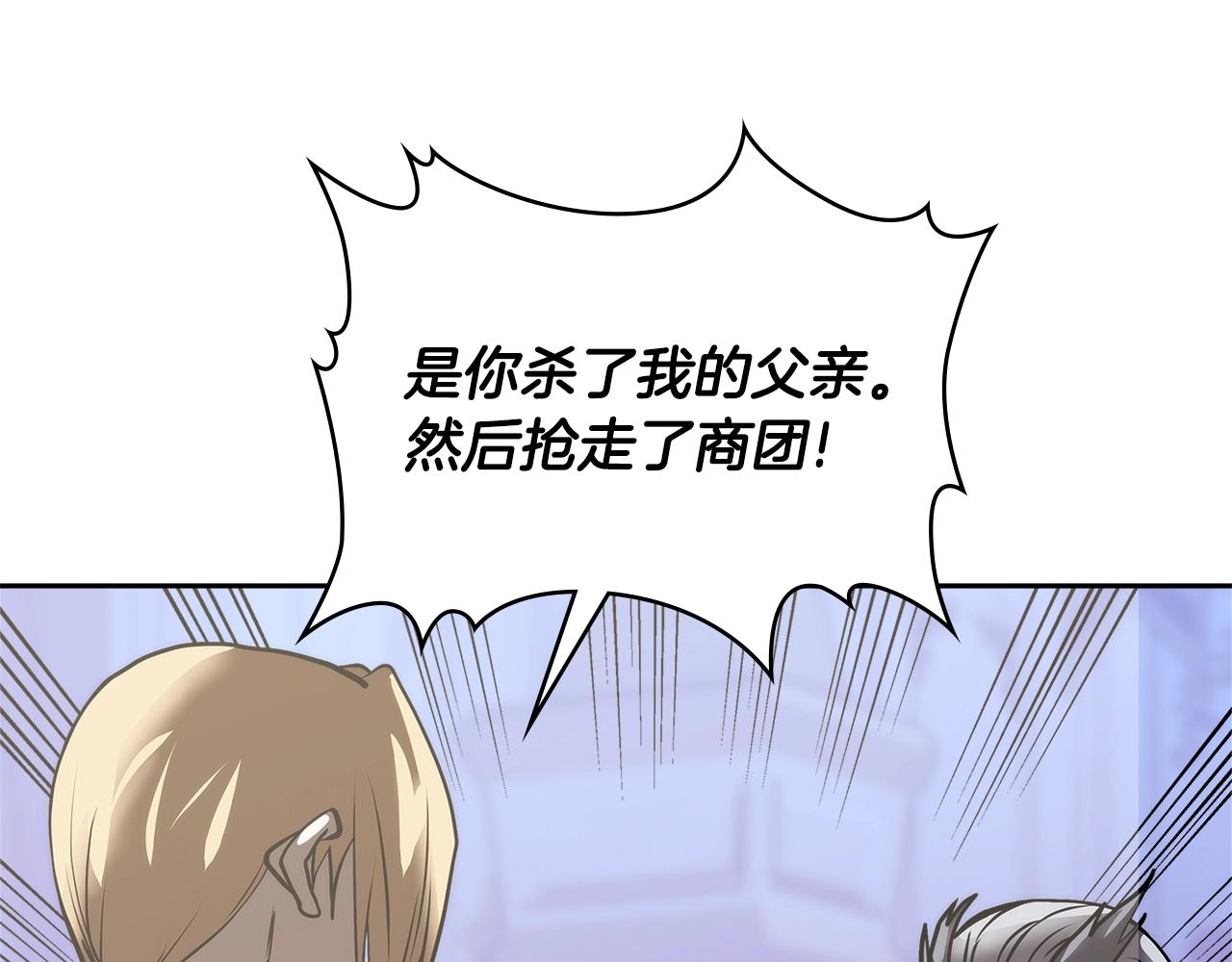 第4季第59话 恶的一面22