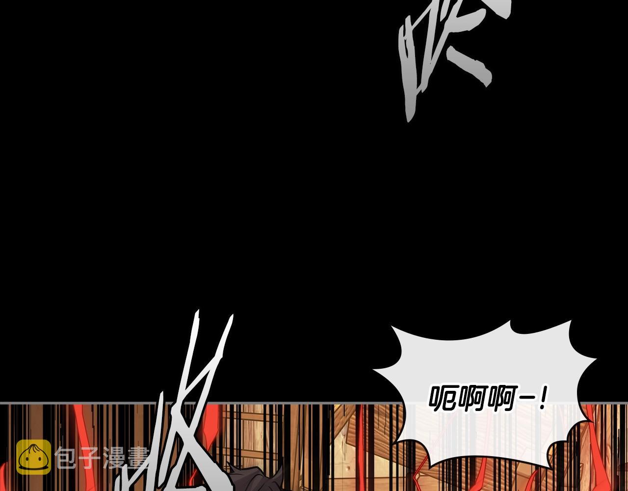 第2季第30话 屠龙者85