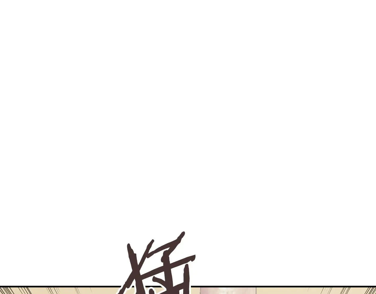 第41话 她真正的目的10