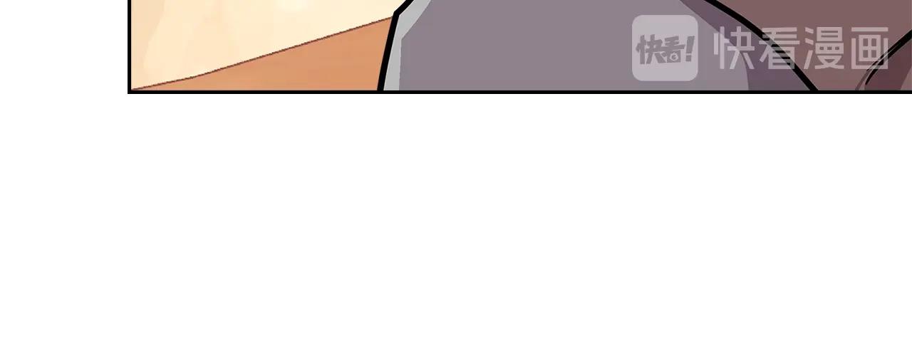 第4季第2话 火拼？！106