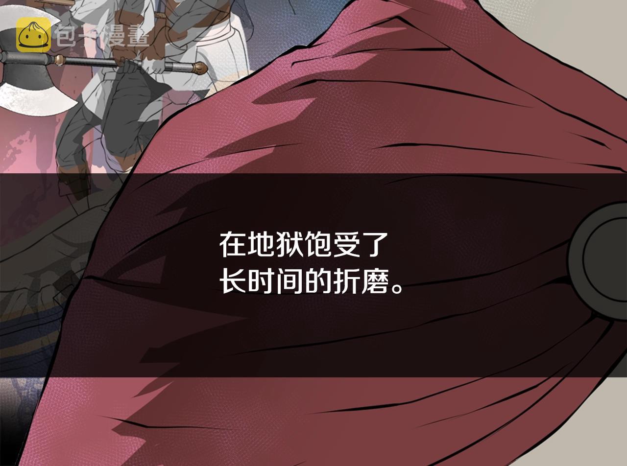 第21话 优秀的新手74
