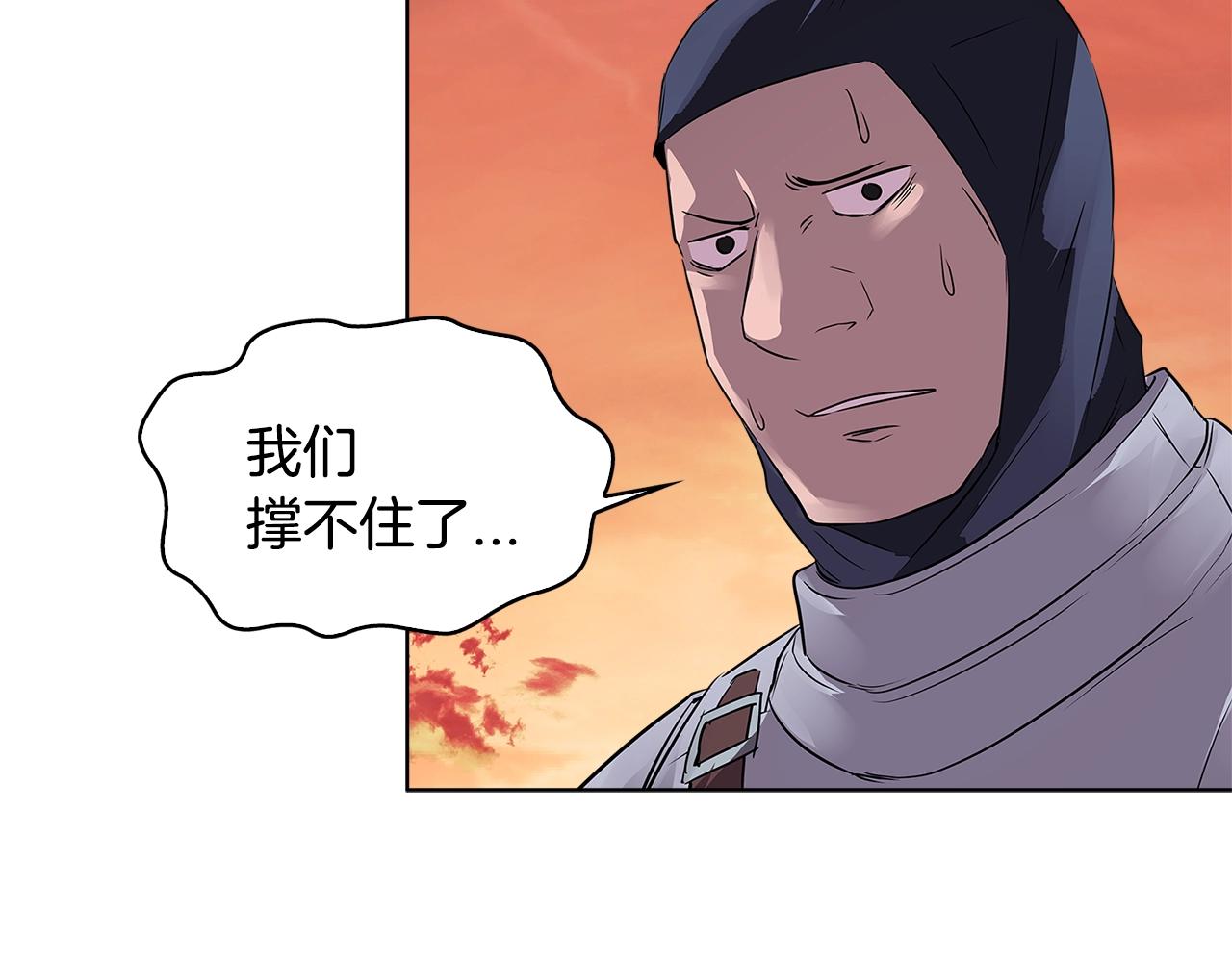 第2季第6话 魔鬼98