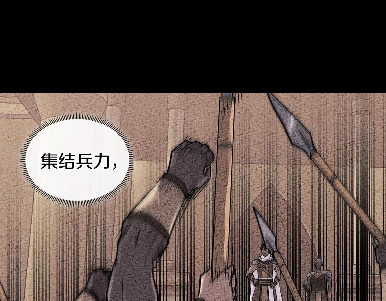 第3季第9话 人 干 事 ？49