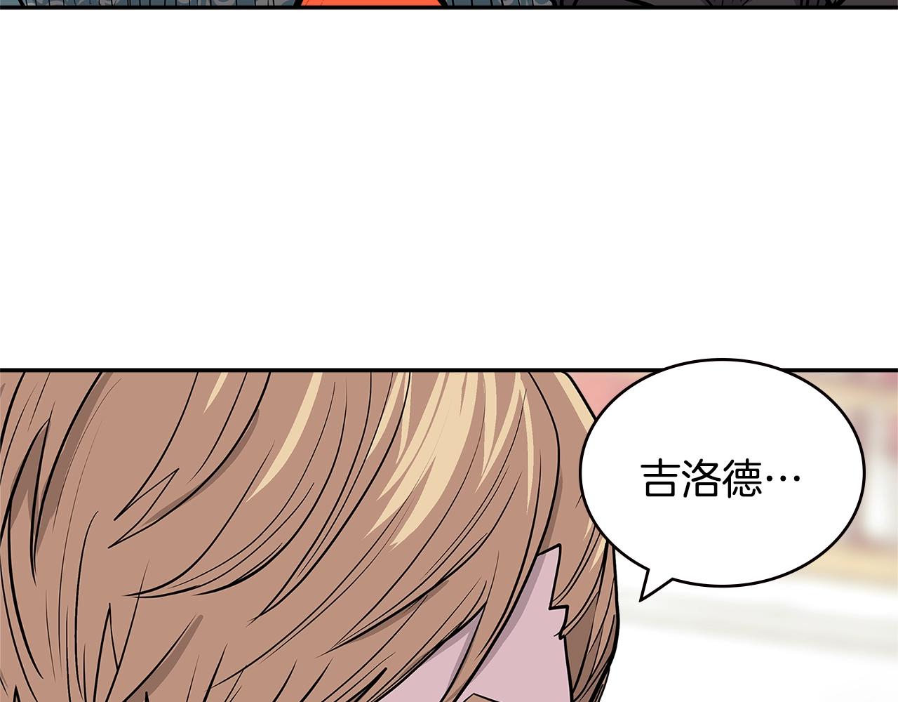 第4季第30话 幸运苹果（2）37