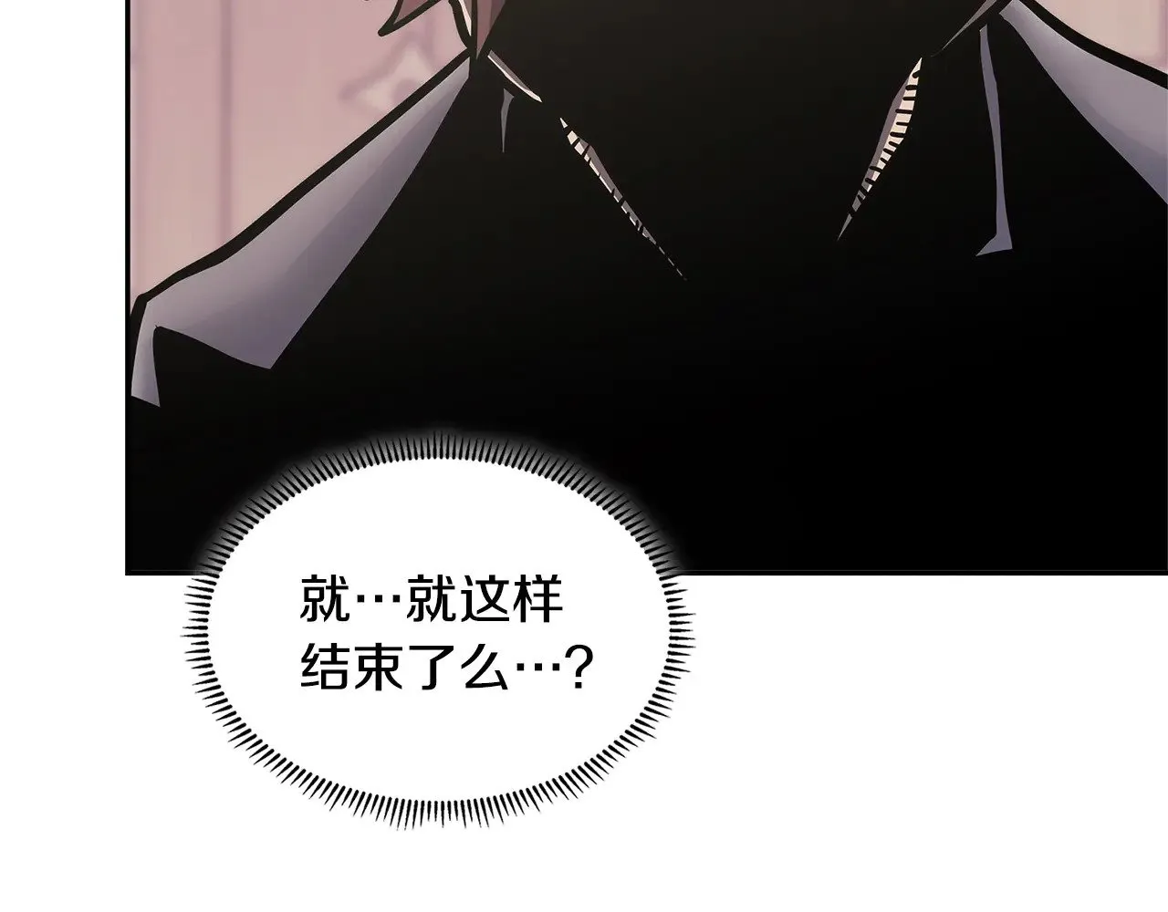 第47话 努力解开心结181