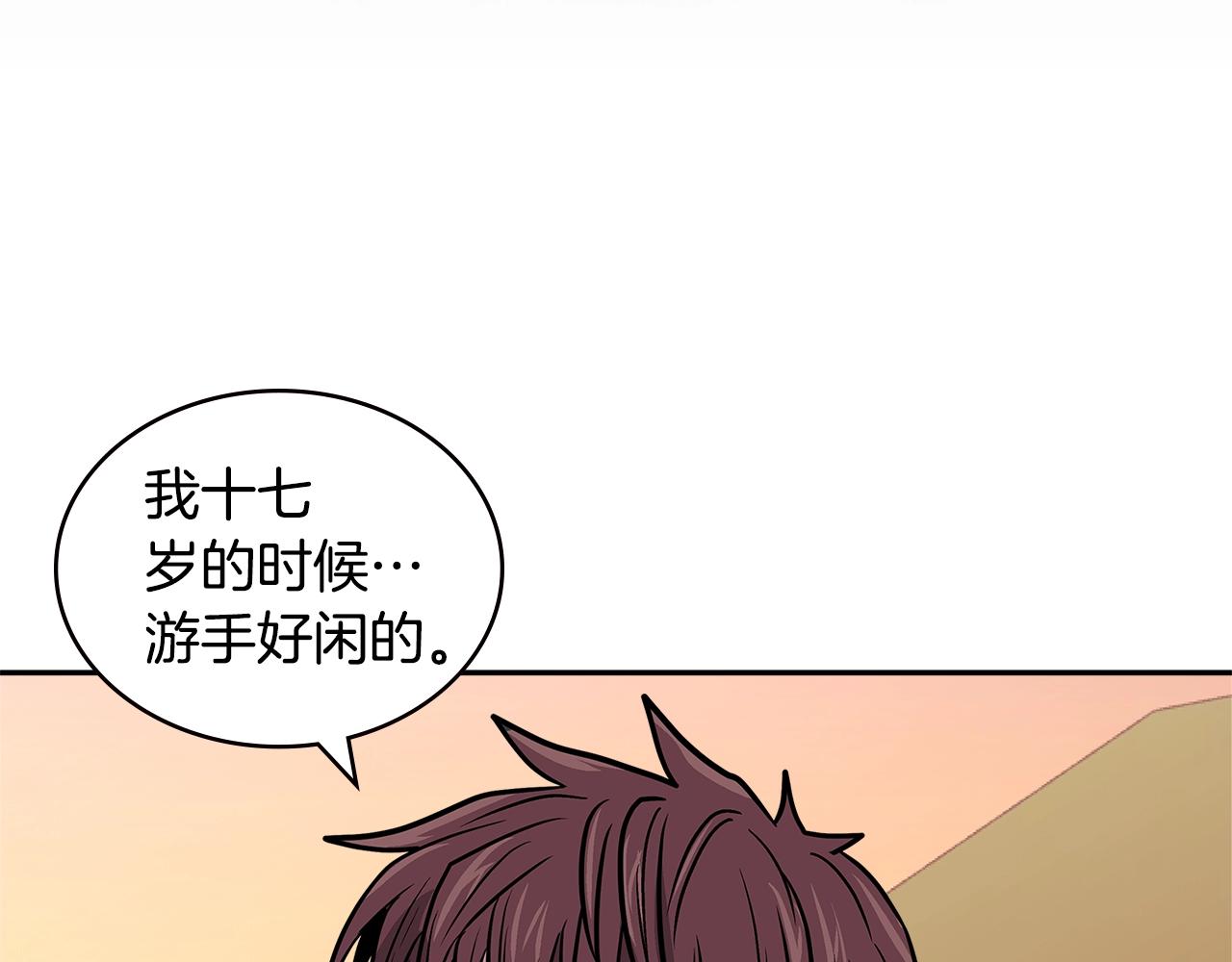 第4季第24话 看我眼色行事60