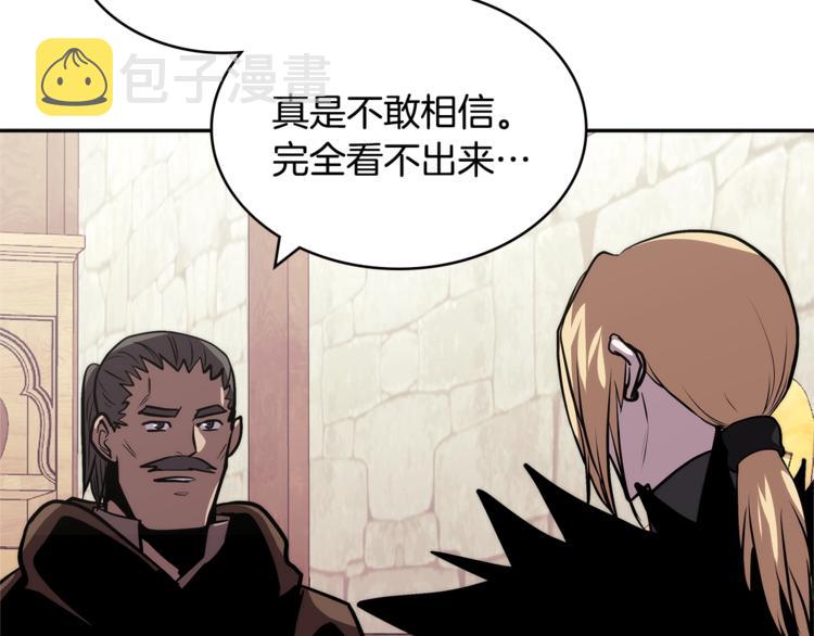 第4季第41话 背叛143