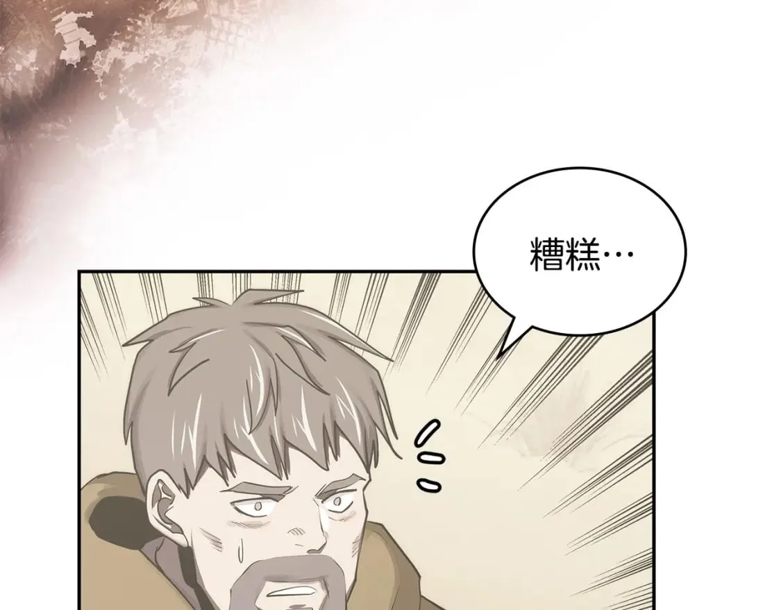 第24话 英雄的救援72