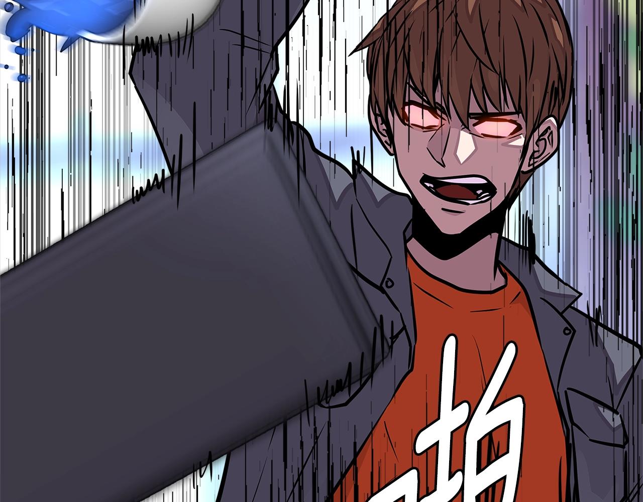 第3季第31话 新技能get104