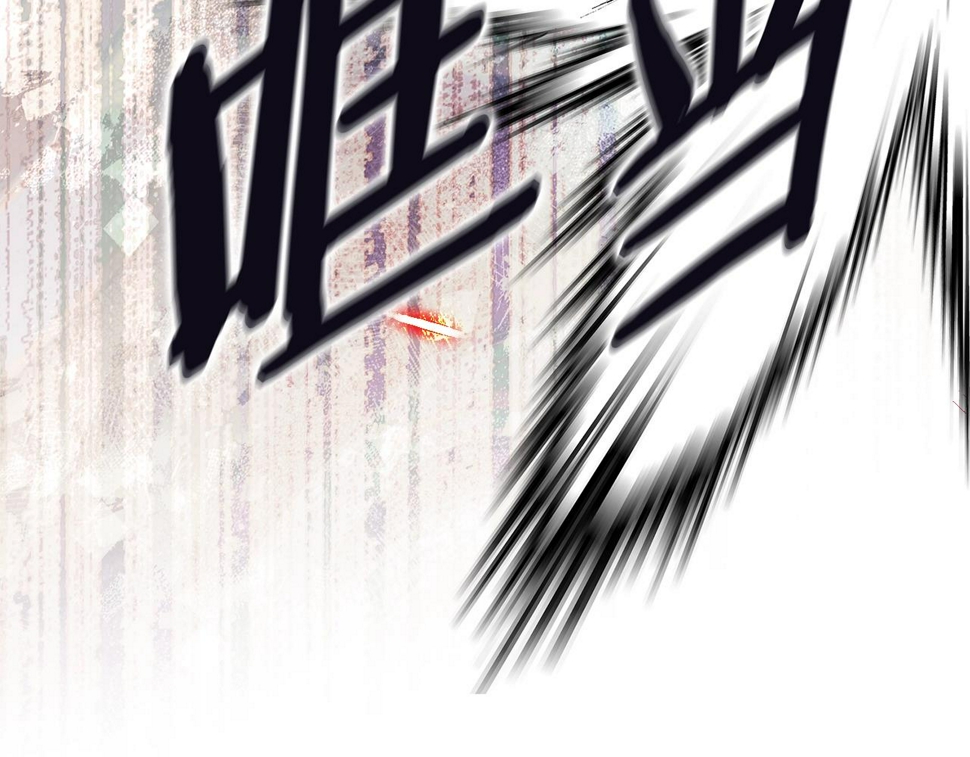 第44话 置之死地而后生15