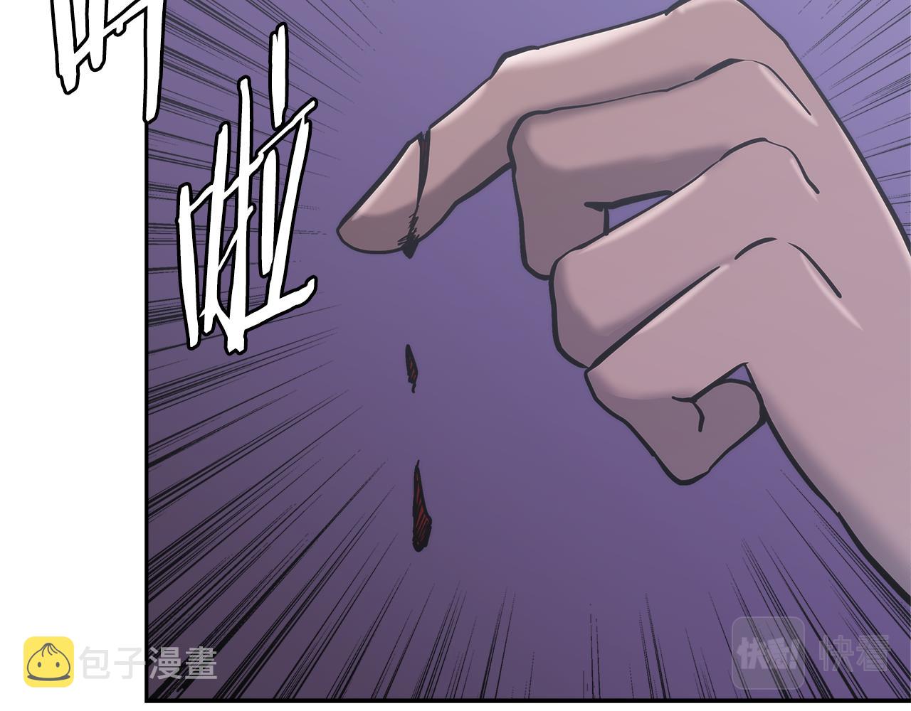 第13话 激烈厨房149