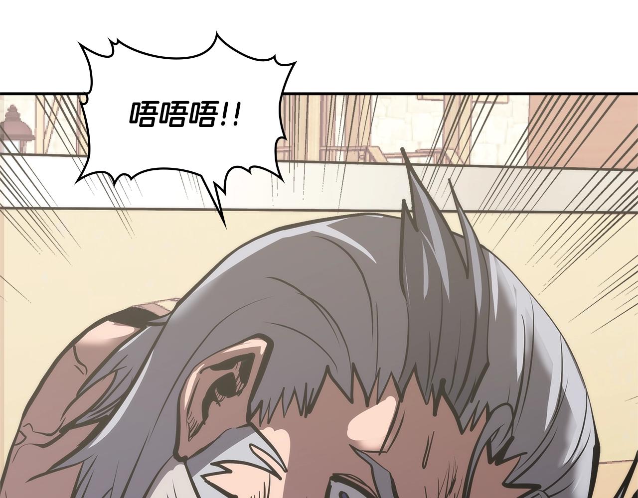 第4季第67话 重回现实126