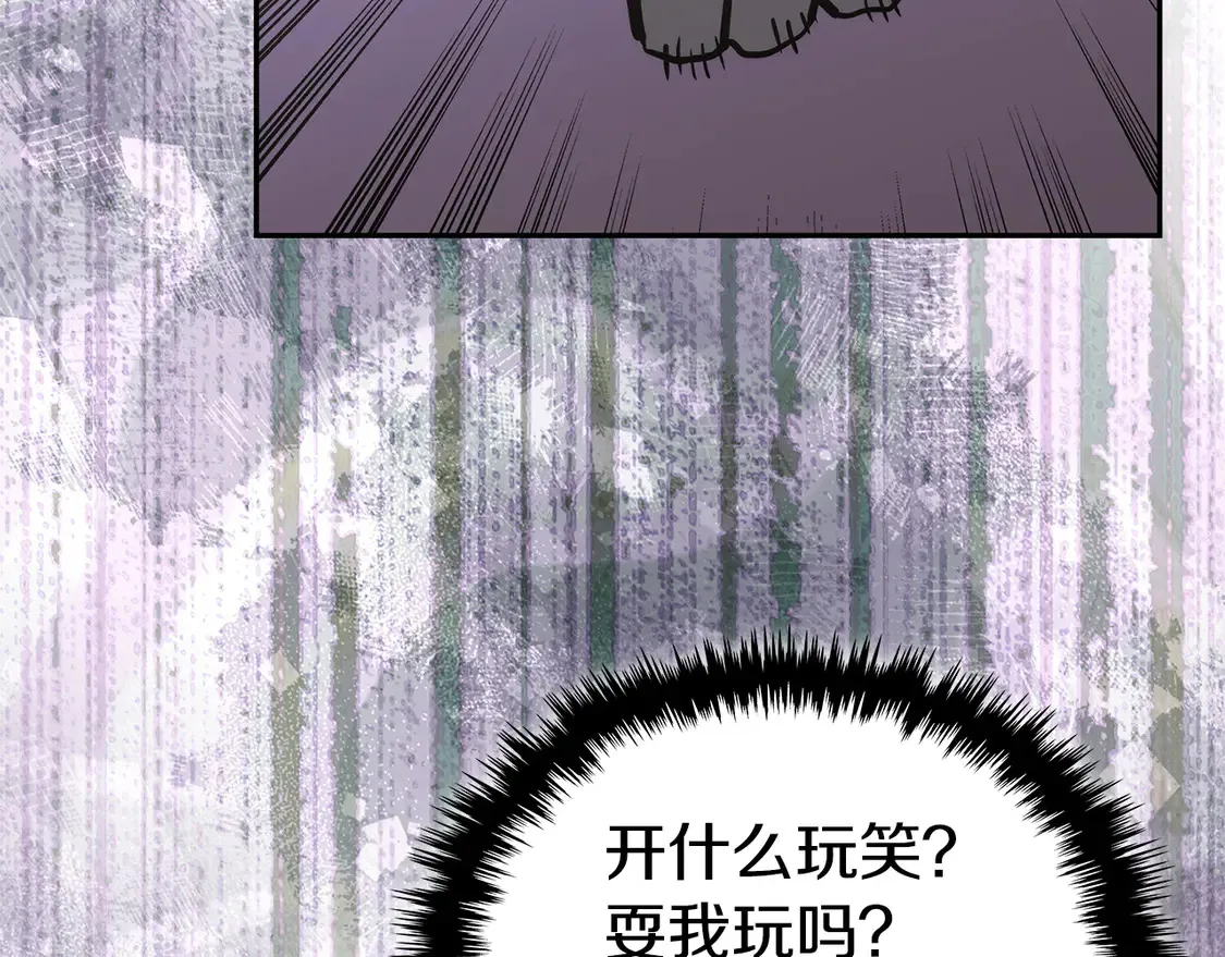 第34话 重建关系132