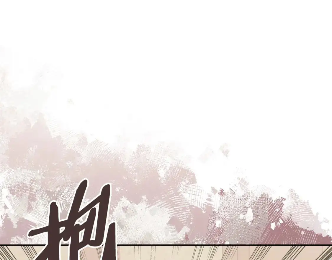 第21话 不该是这样！34