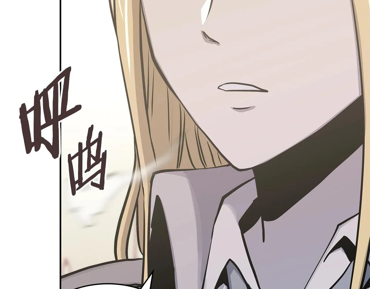 第59话 单身生涯结束了172