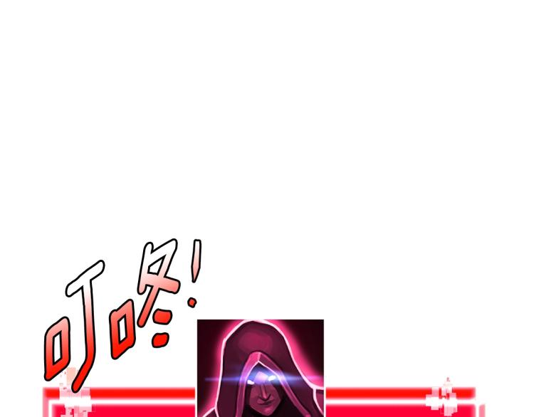 第4季第50话 我装的103