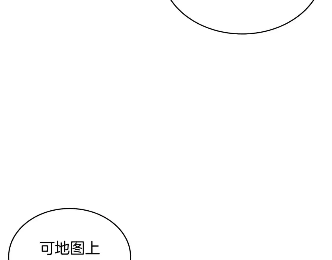 第22话 发现小村庄101