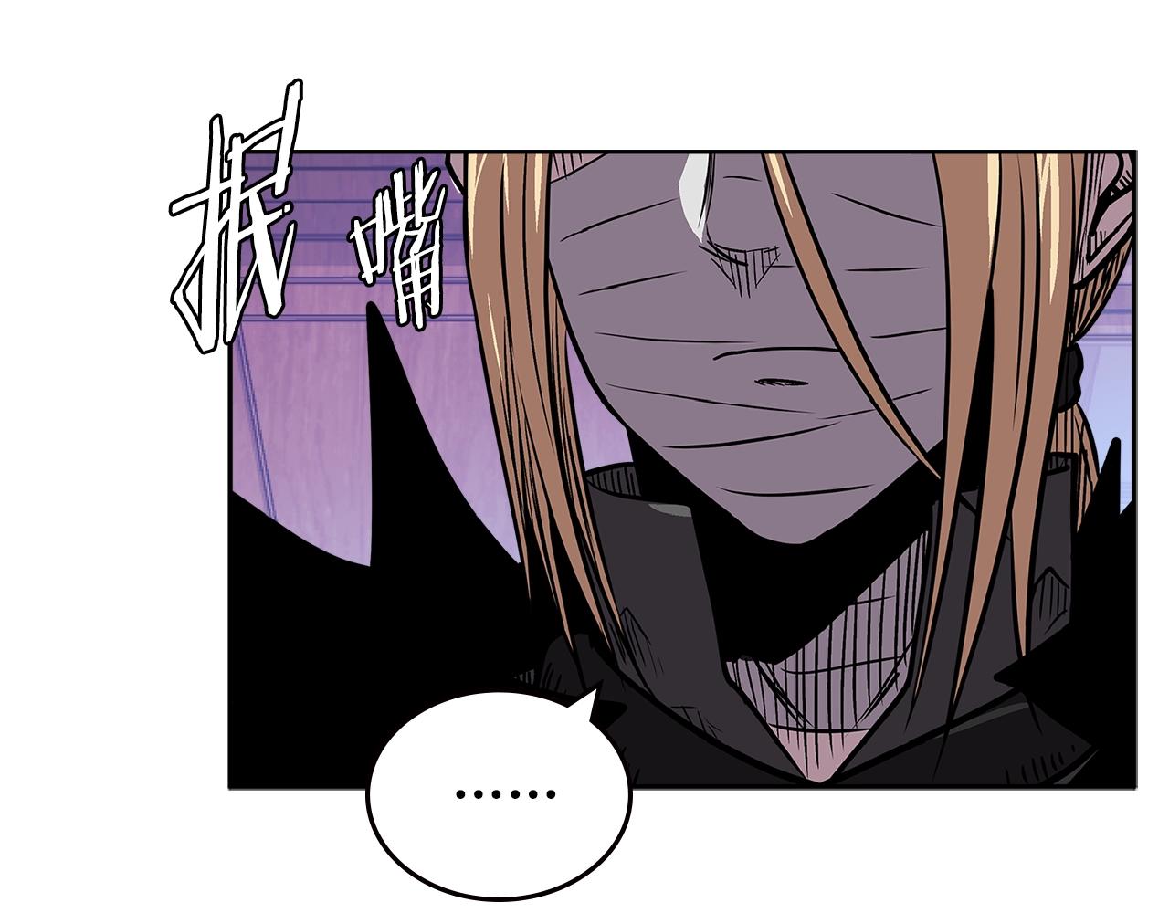 第4季第24话 看我眼色行事7