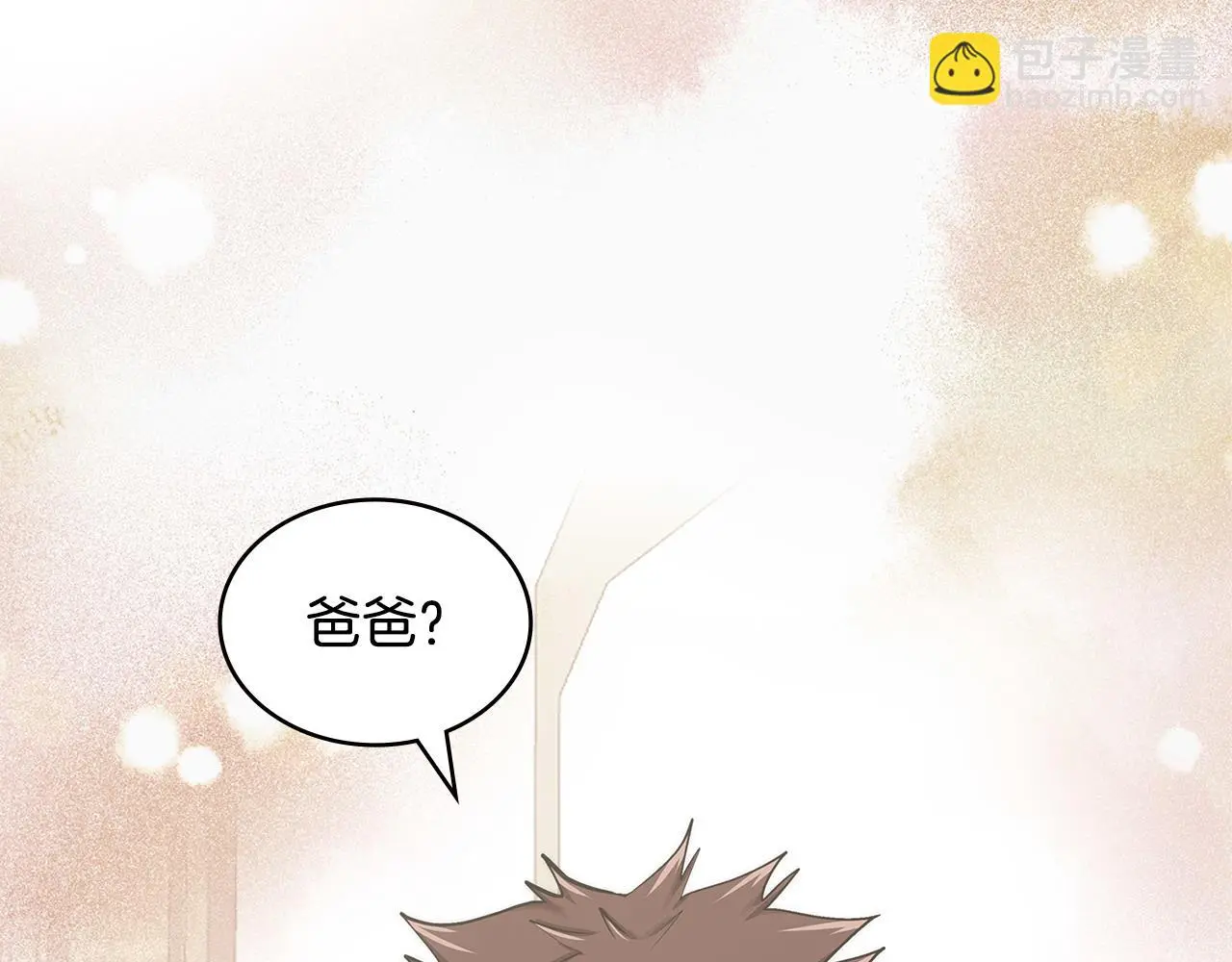 第10话 那个金发男人141