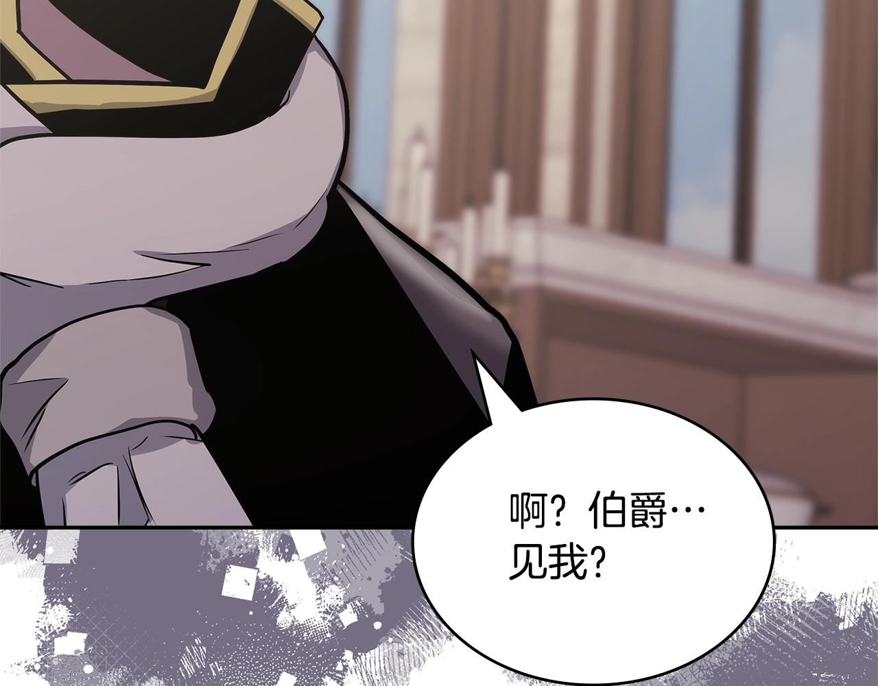 第30话 漂亮的还击175