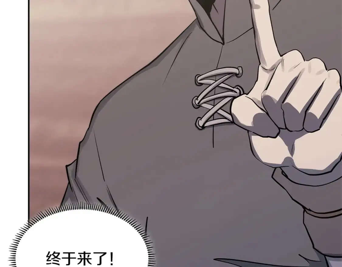 第19话 突发情况40