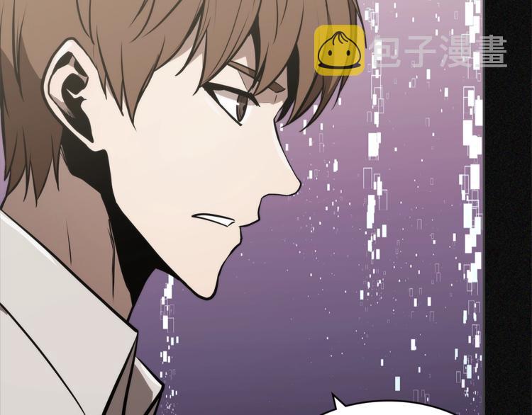 第4季第47话 B计划84