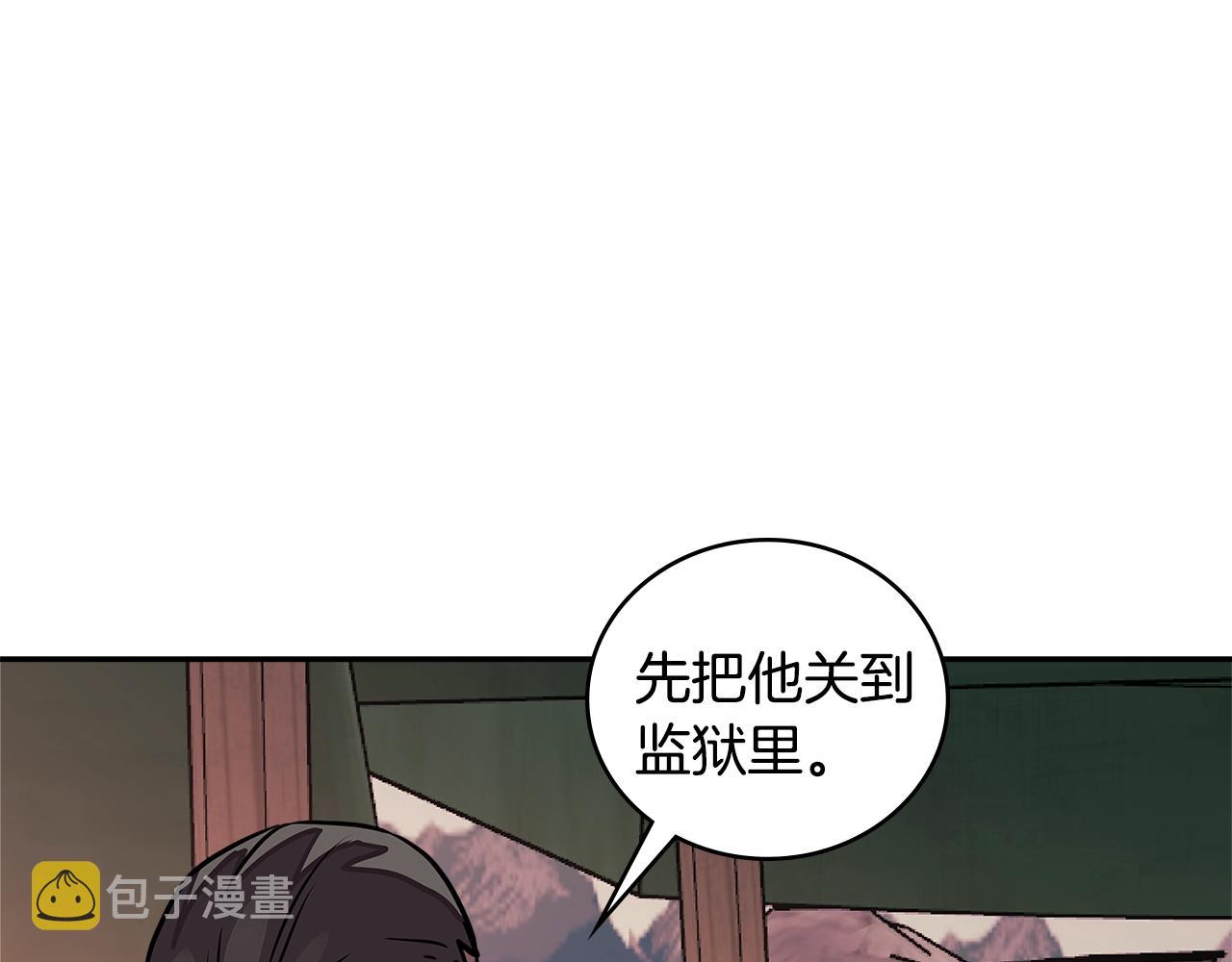 第3季第43话 监狱风云104