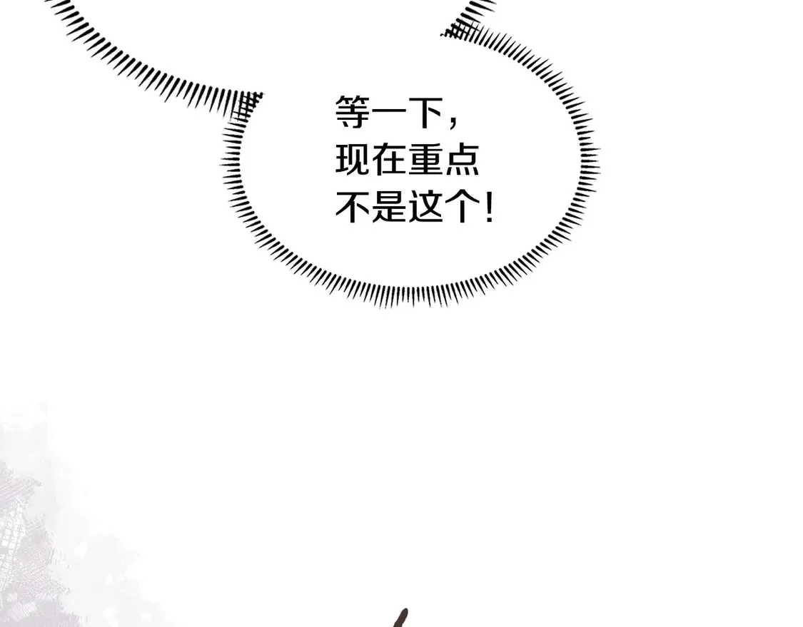 第34话 重建关系114