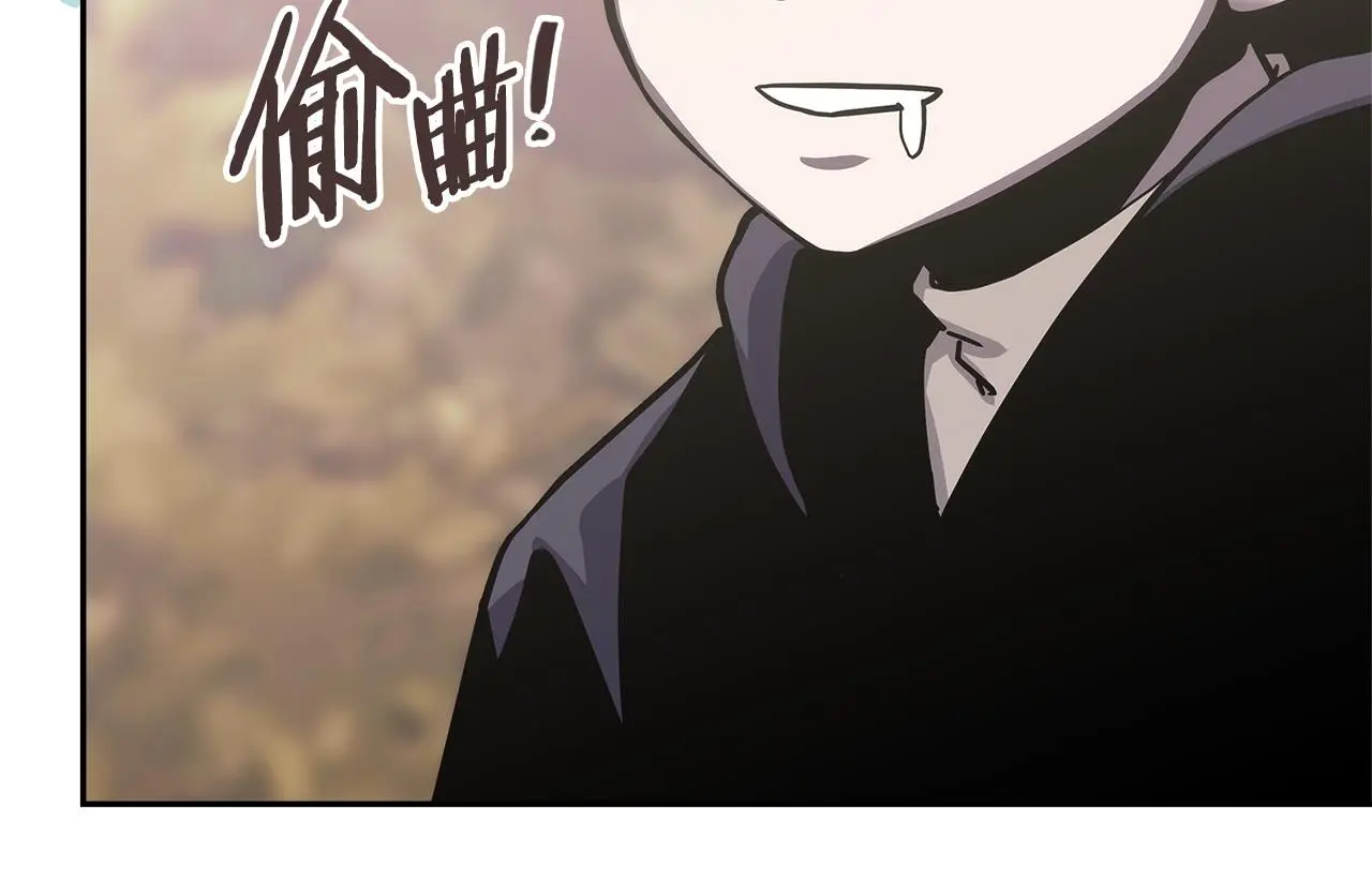 第15话 人不可貌相45