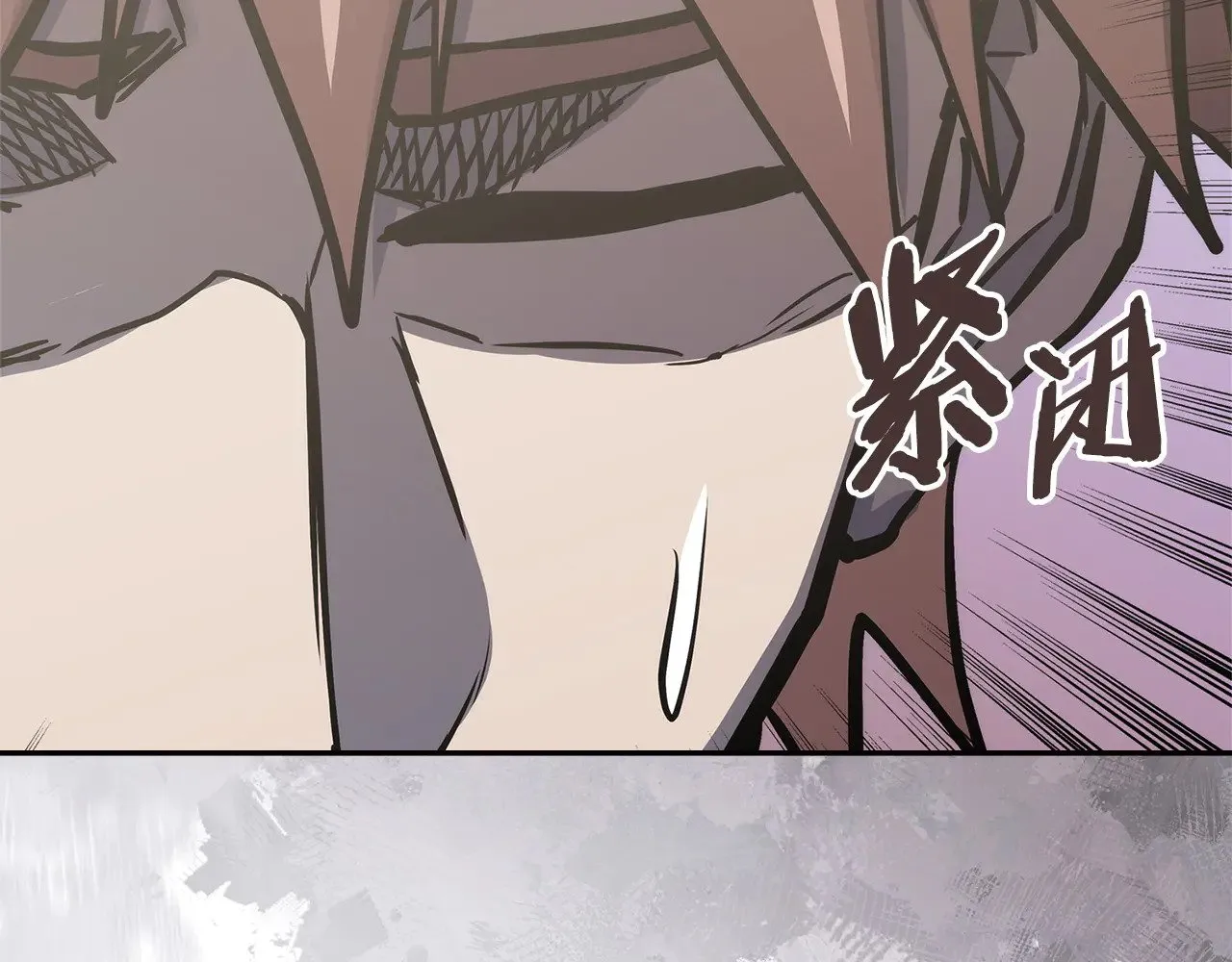第44话 混混领主215