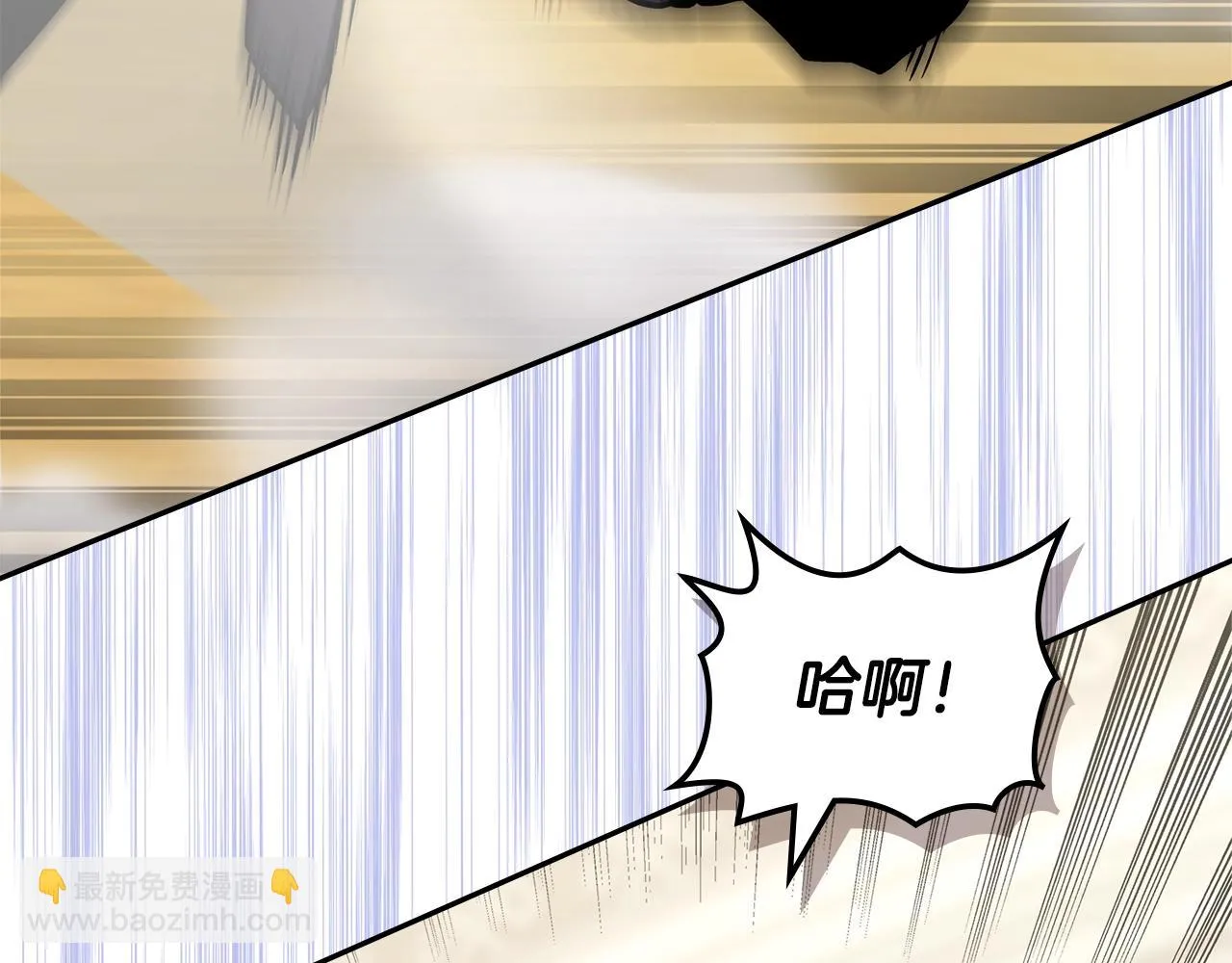 第57话 女武神10